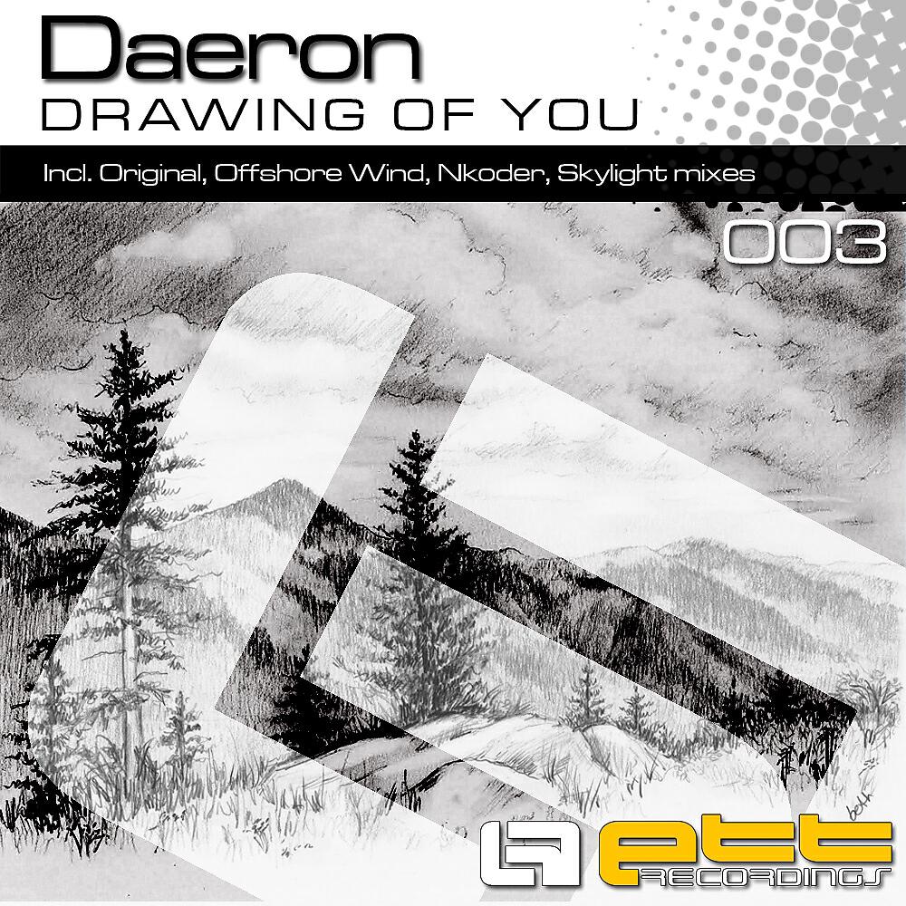 DaeRon - Drawing Of You (Offshore Wind Remix)