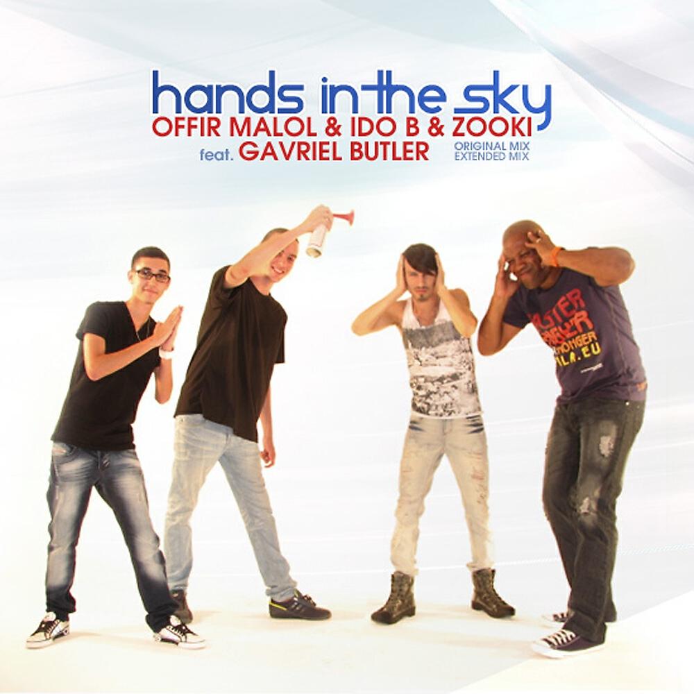 Offir Malol - Hands In The Sky (Extended Mix)