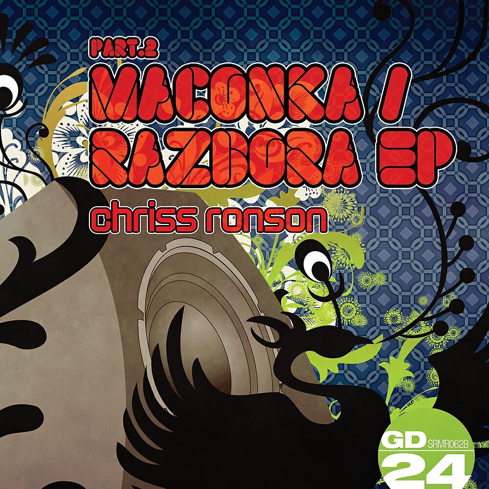 Chriss Ronson - Razbora (Ataneus Remix)
