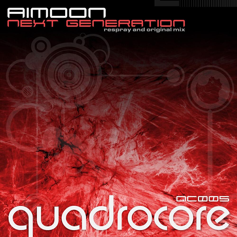 Aimoon - Next Generation