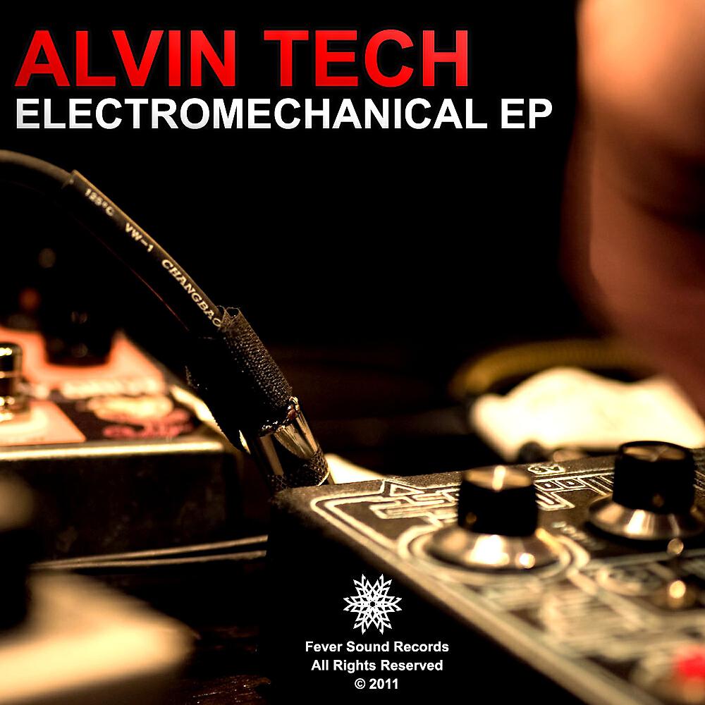 Alvin Tech - Pumper