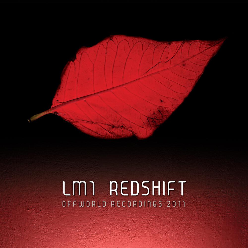 LM1 - Amaranthine