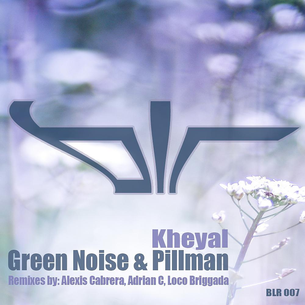 Постер альбома Kheyal