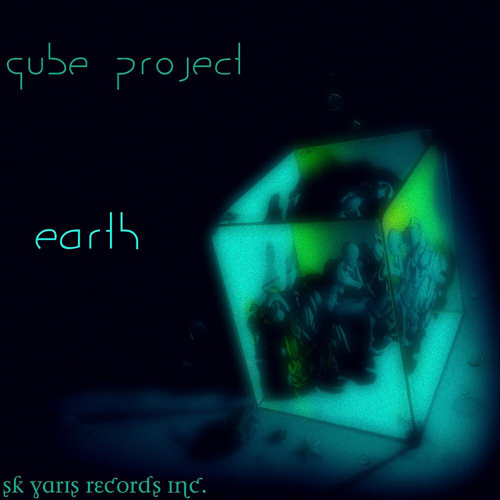 Qube Project - Earth