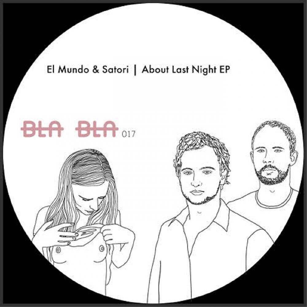 El Mundo - Itty Bitty Titties