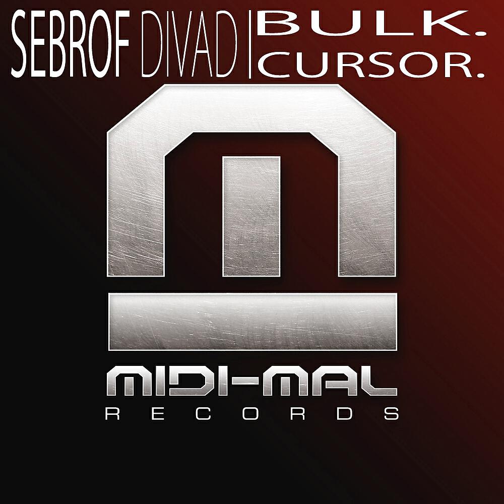 Sebrof - Bulk
