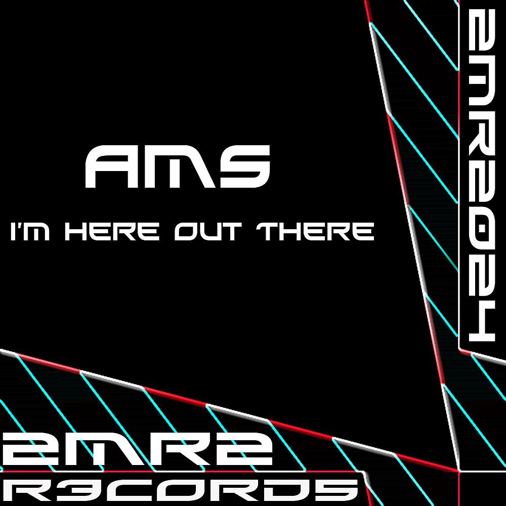 Постер альбома I'm Here Out There EP