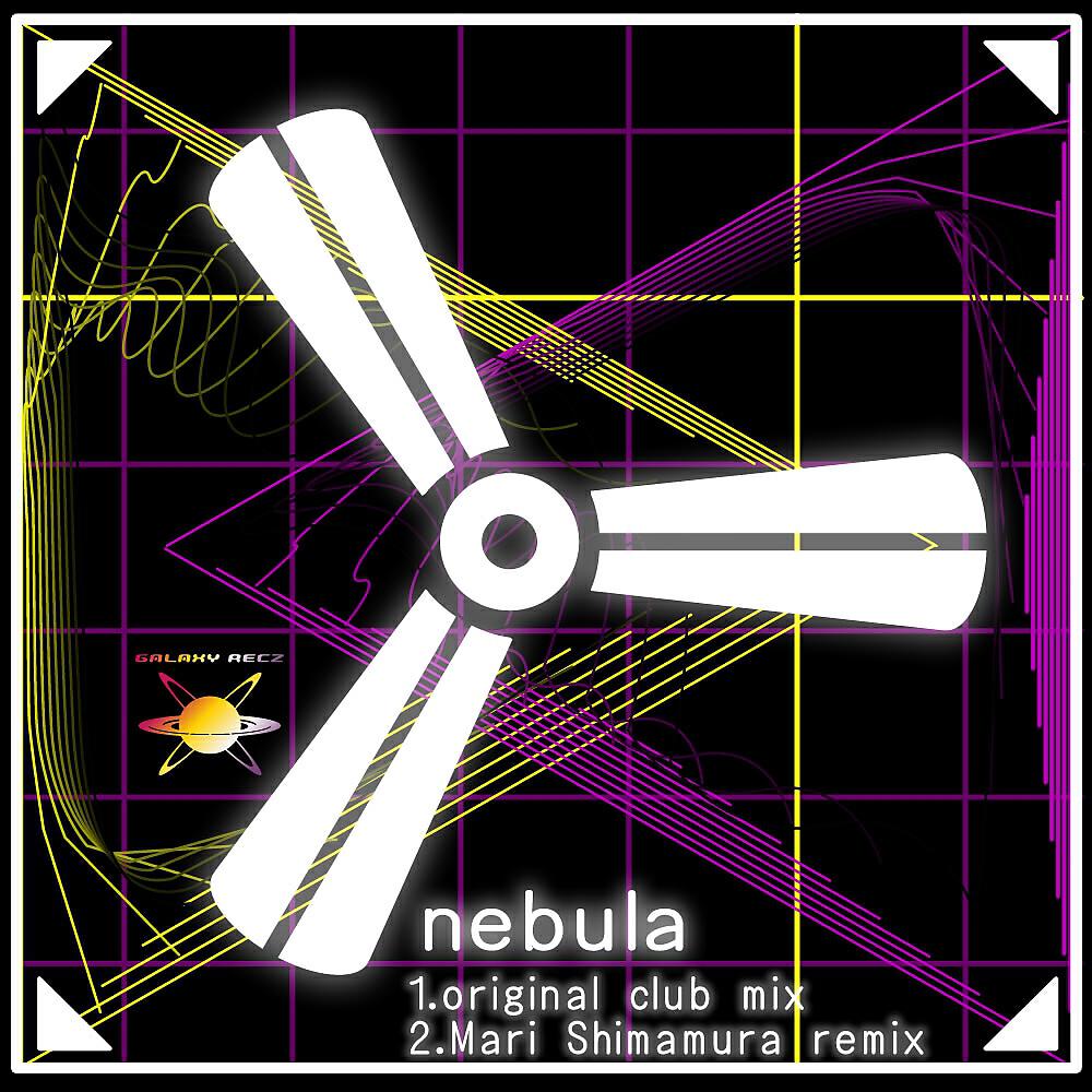 DJ Yoko - Nebula (Original Club Mix)