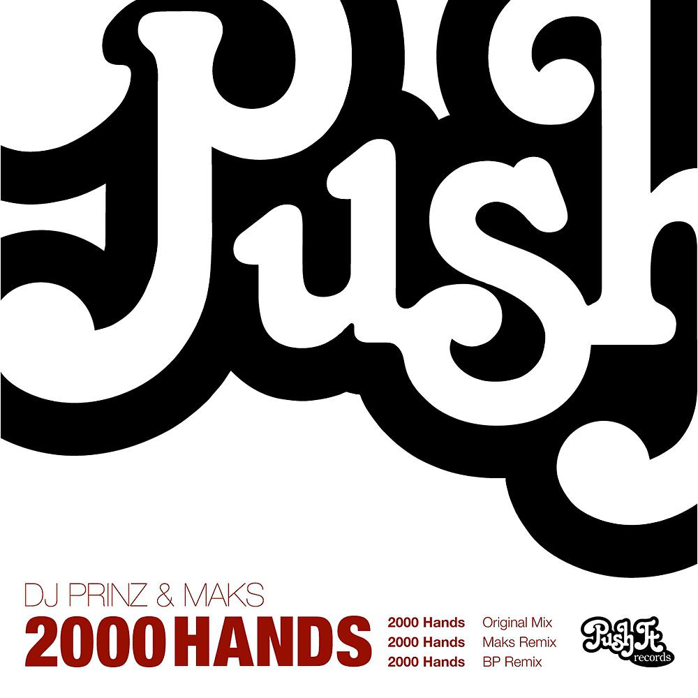 Постер альбома 2000 Hands