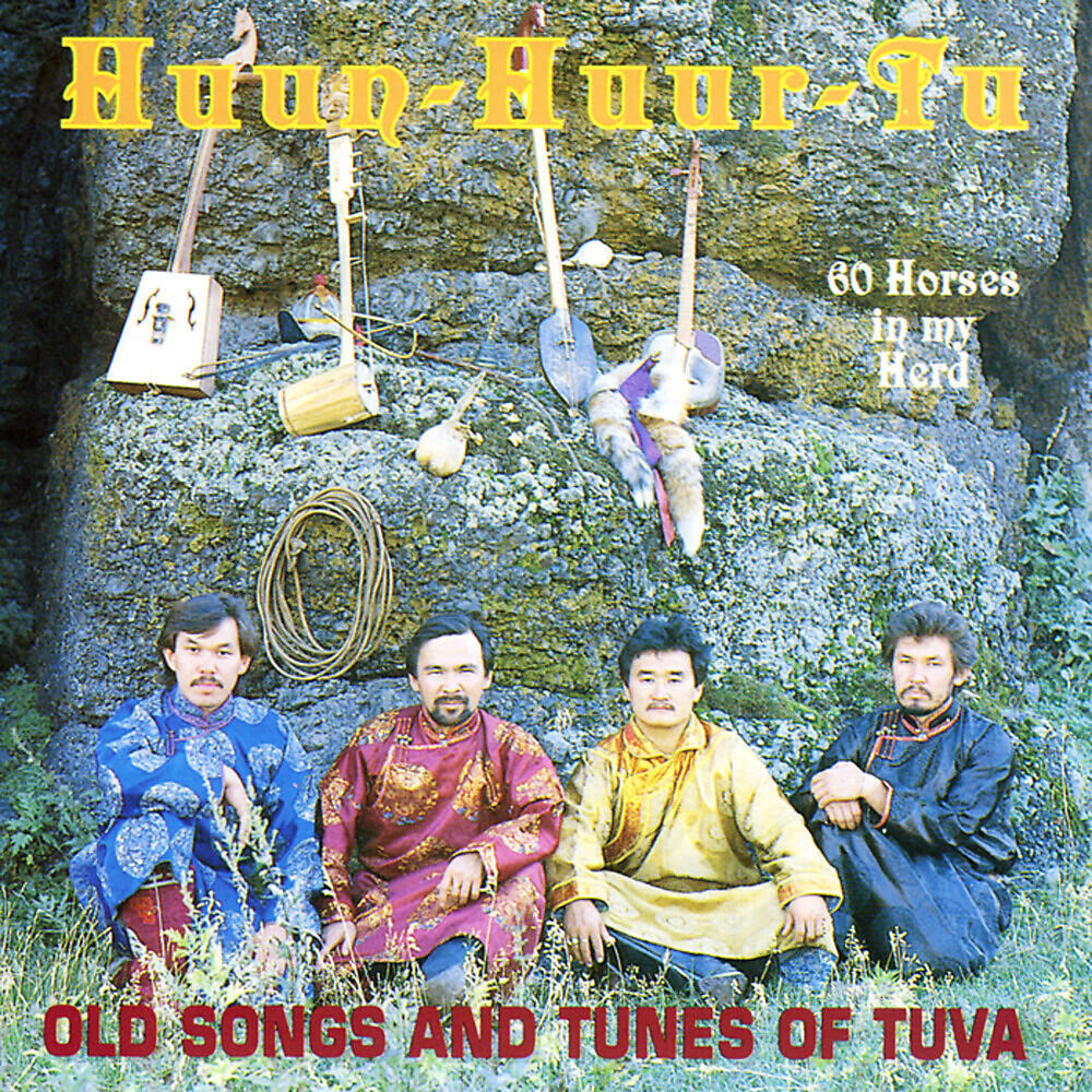 Huun-huur-Tu - Kongurei