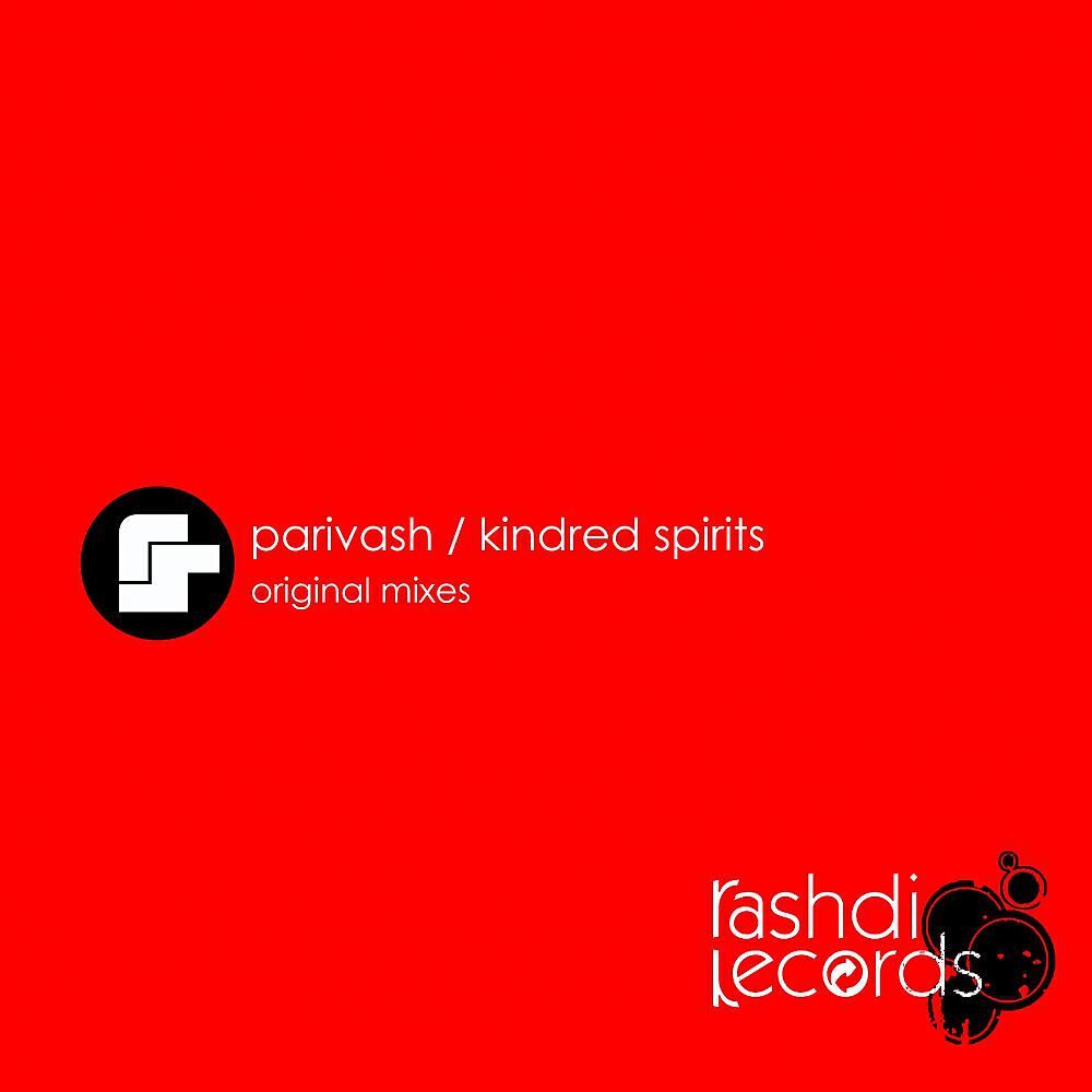 RZ - Kindred Spirits