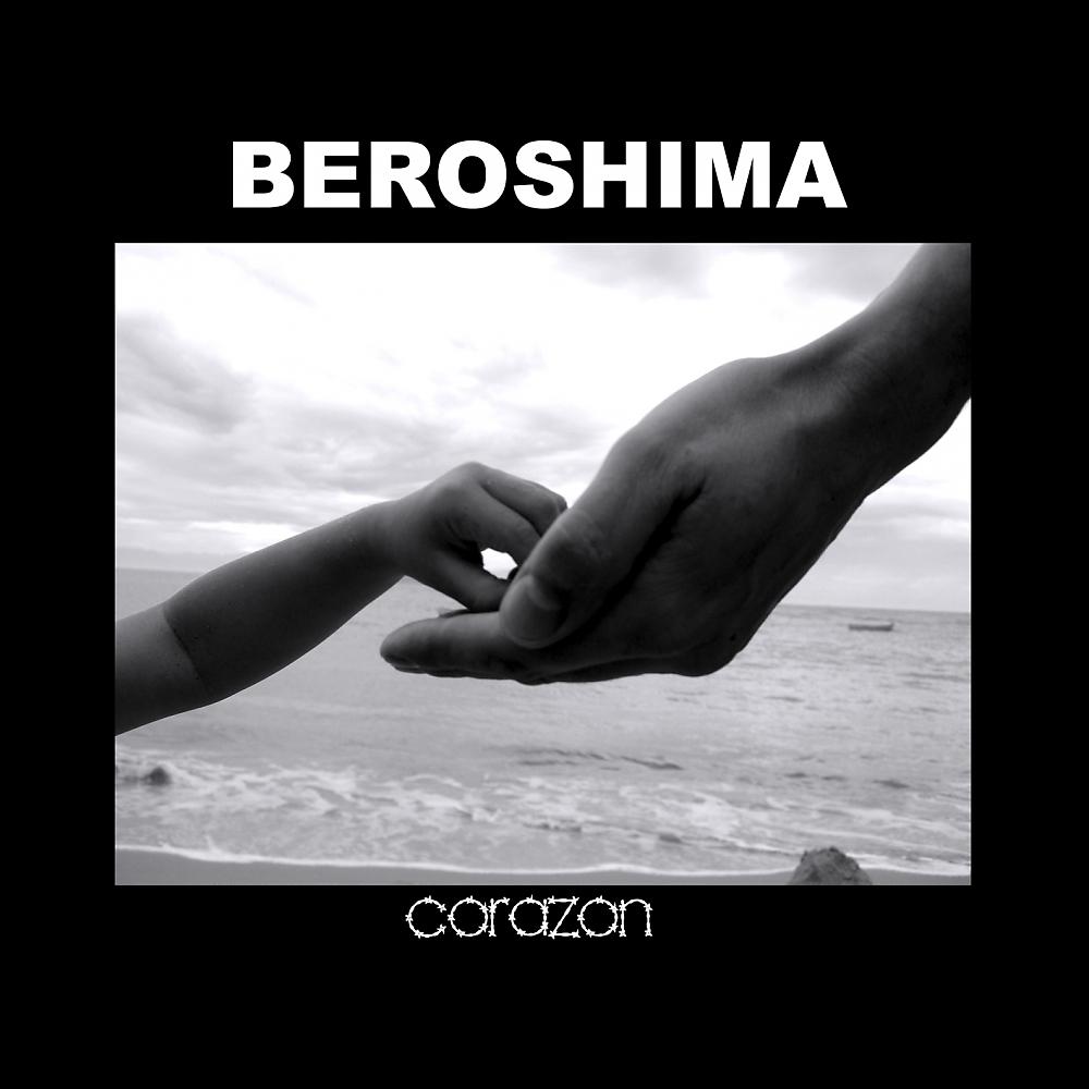 Beroshima - Corazon (Frank Muller Mix)