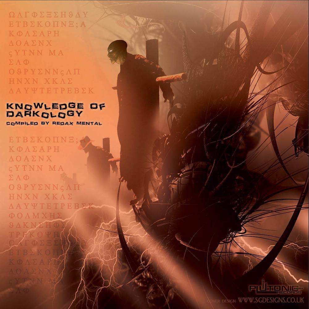 Постер альбома Knowledge Of Darkology