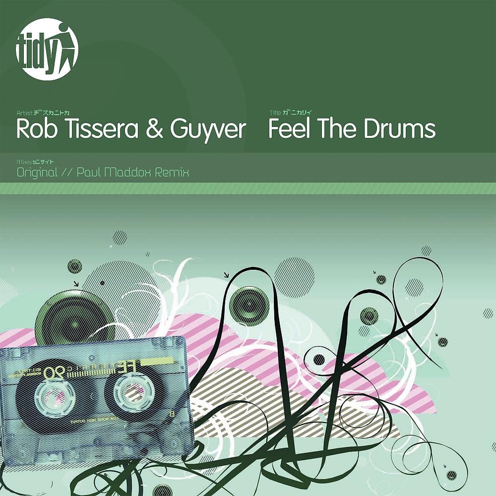 Постер альбома Feel The Drums