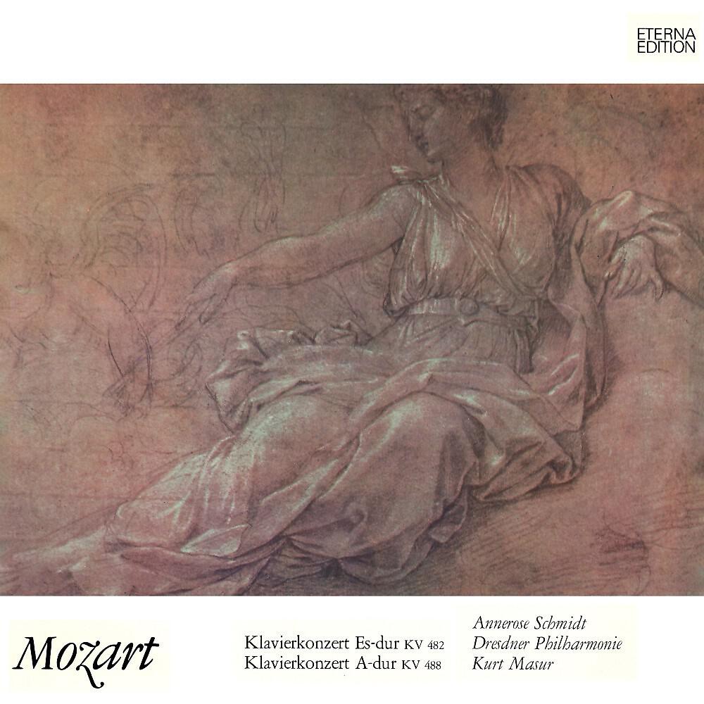 Annerose Schmidt - Piano Concerto No. 22 in E-Flat Major, K. 482: II. Andante