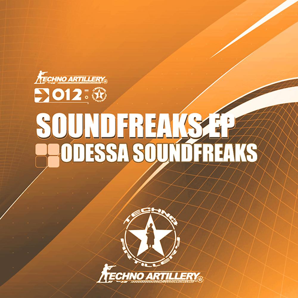 Постер альбома Soundfreaks EP