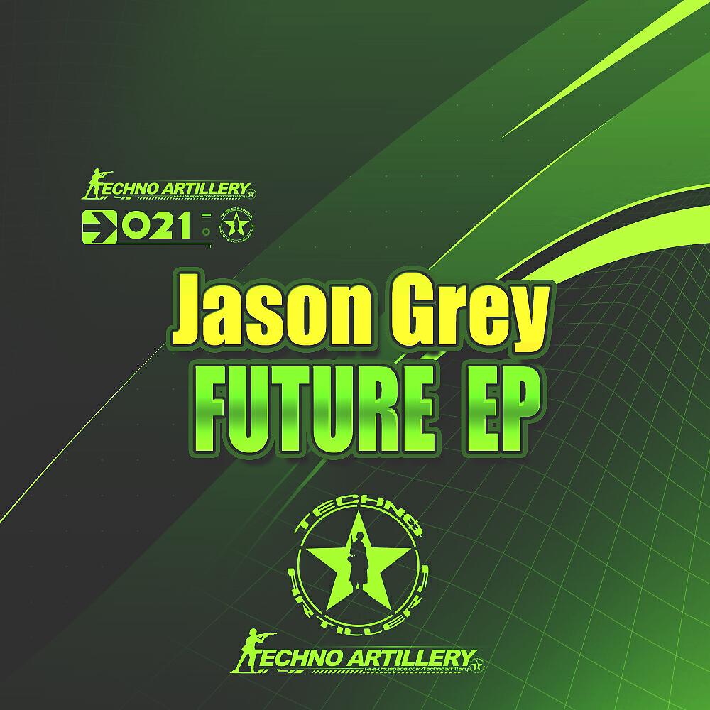 Jason Grey - Future (Omega Drive Remix)