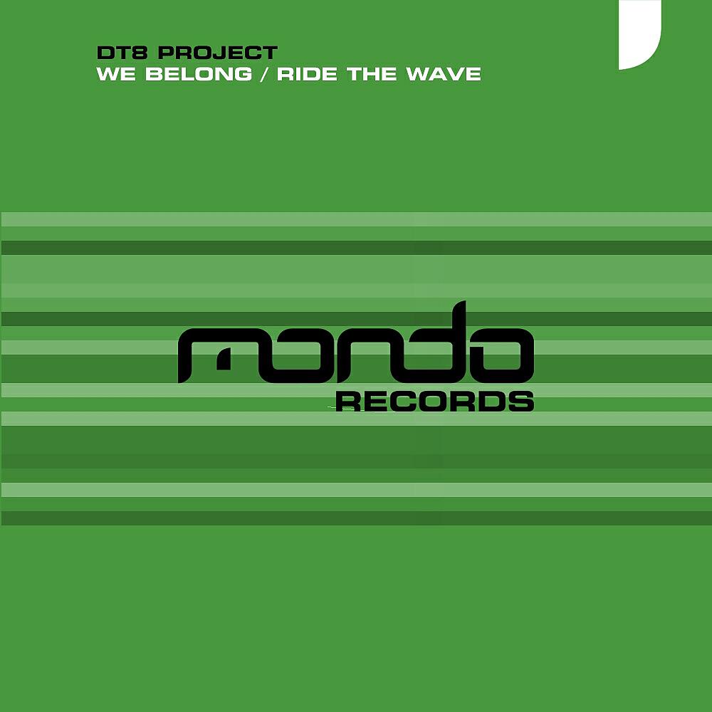 DT8 Project - Ride The Wave