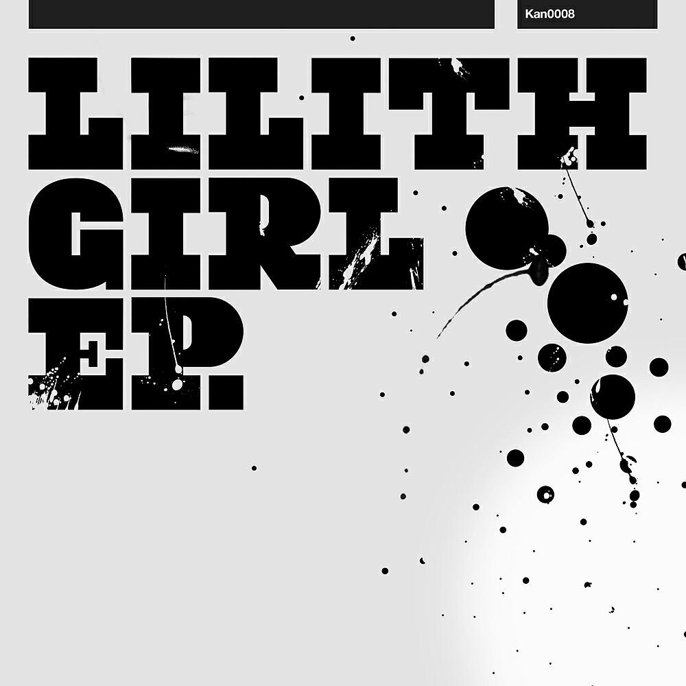 Постер альбома Girl EP