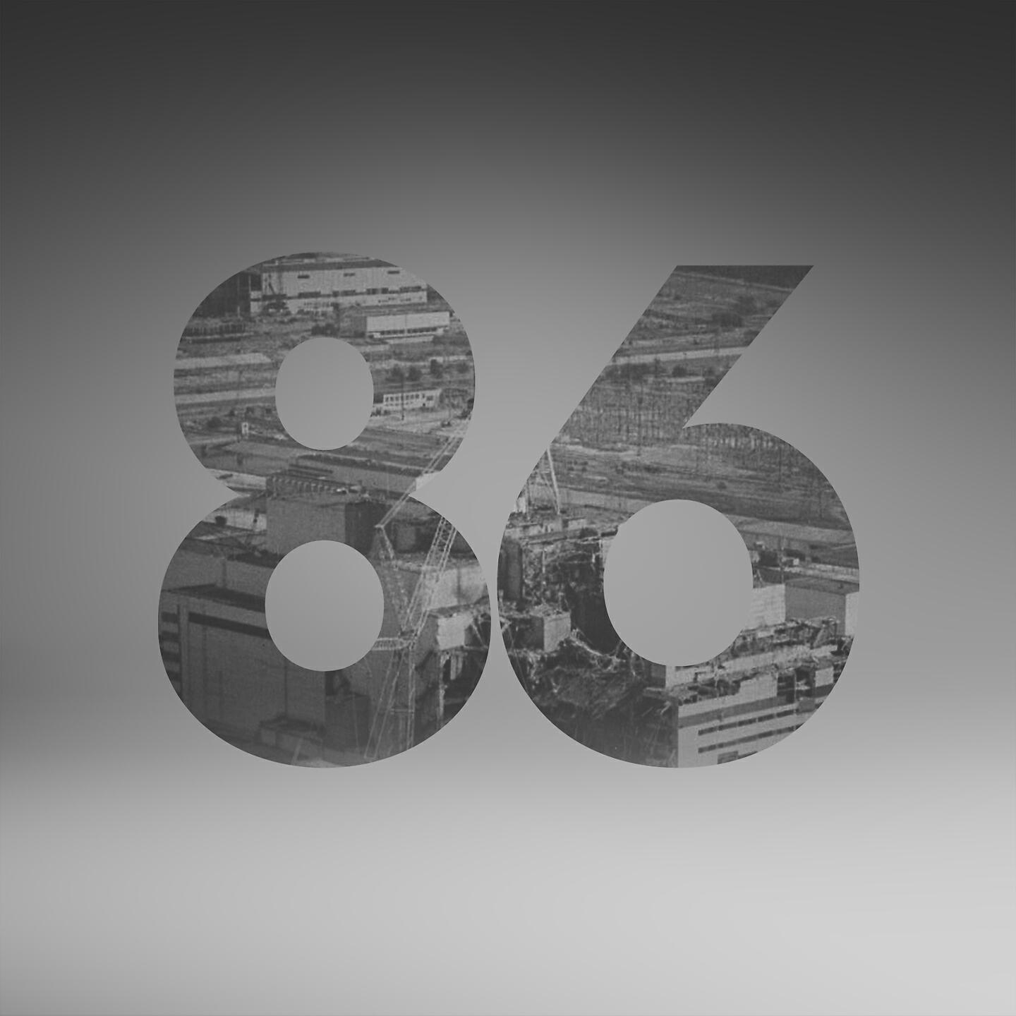 Потап - Вальс 86