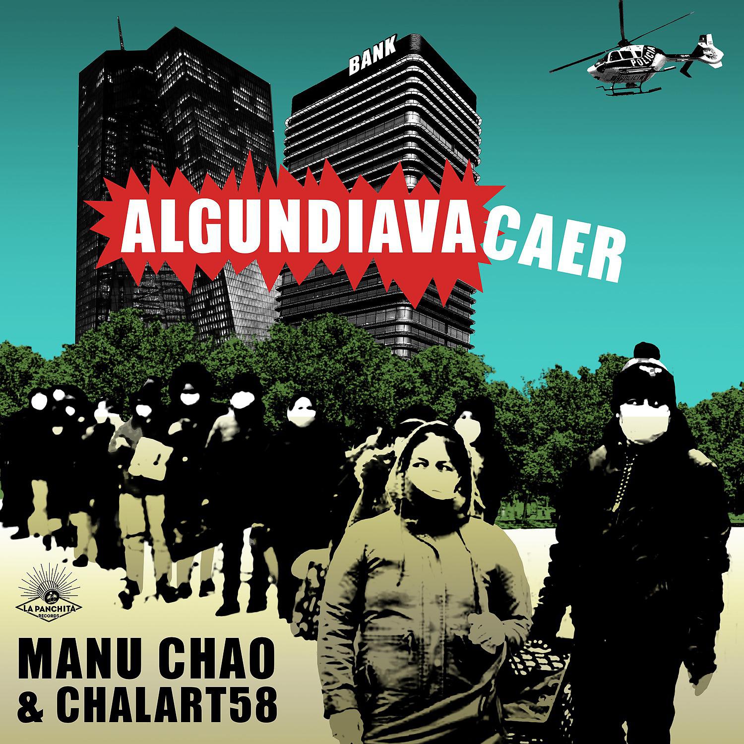 Постер альбома Algundiavacaer