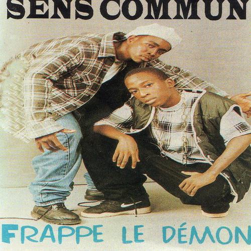 Постер альбома Frappe le démon