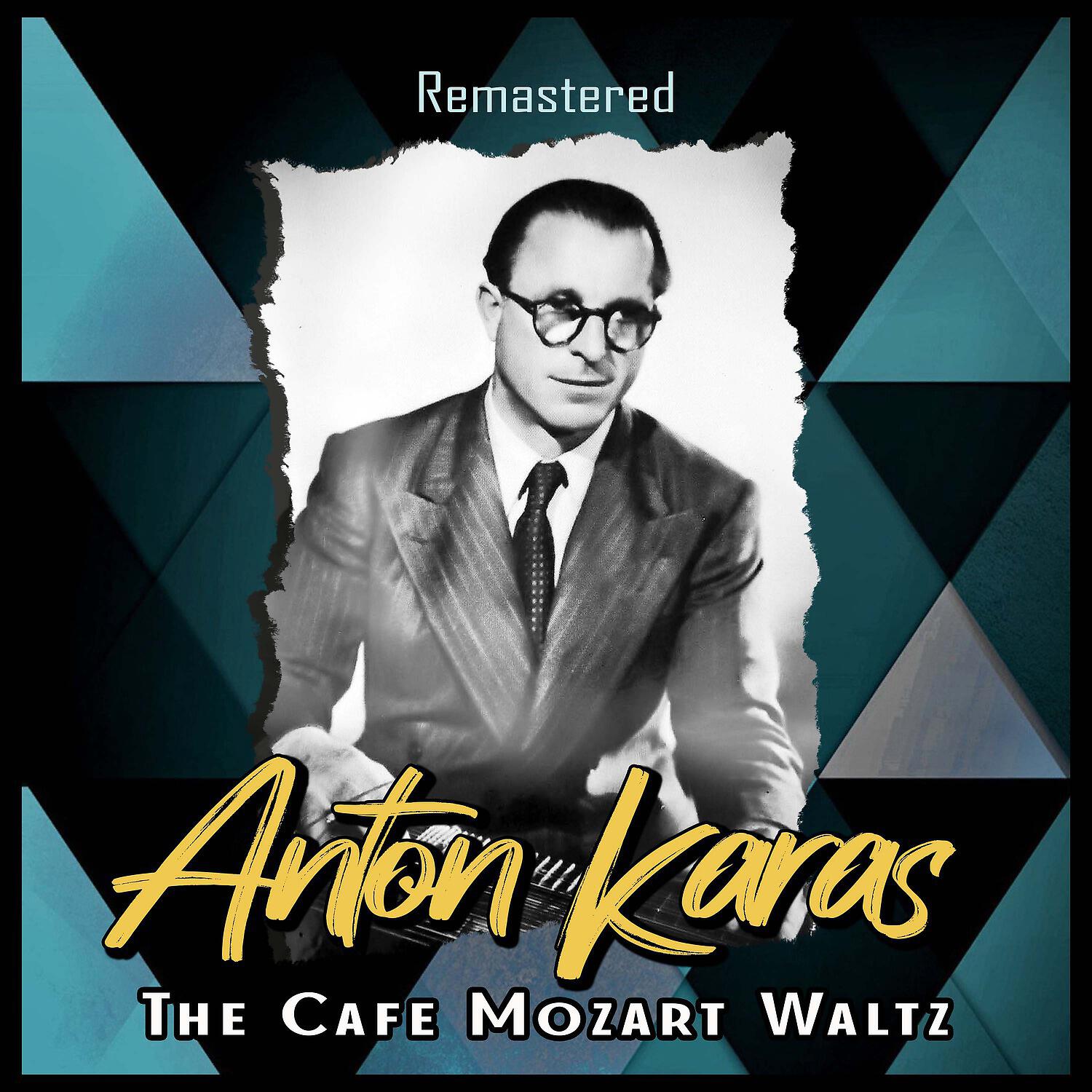 Anton Karas - Mariandl (Remastered)
