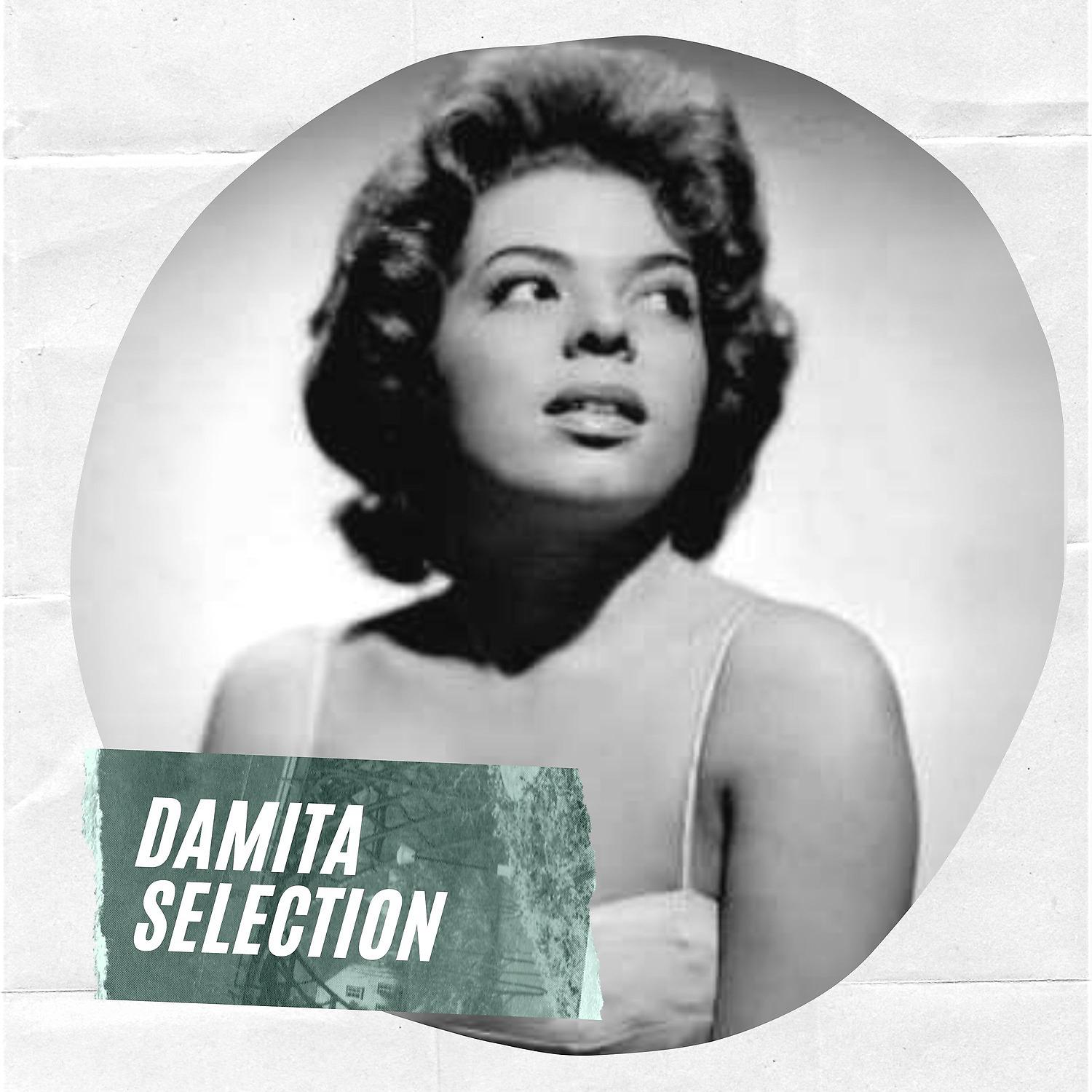 Постер альбома Damita Selection