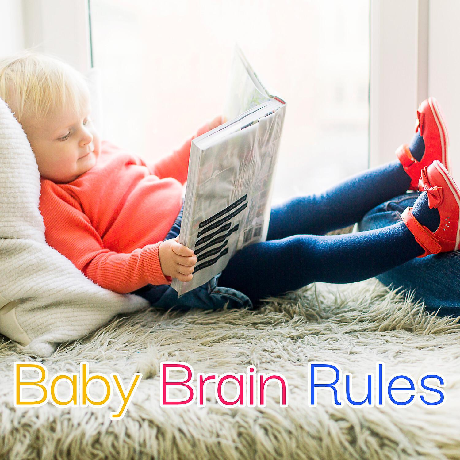 Baby Music Center - Life Stream