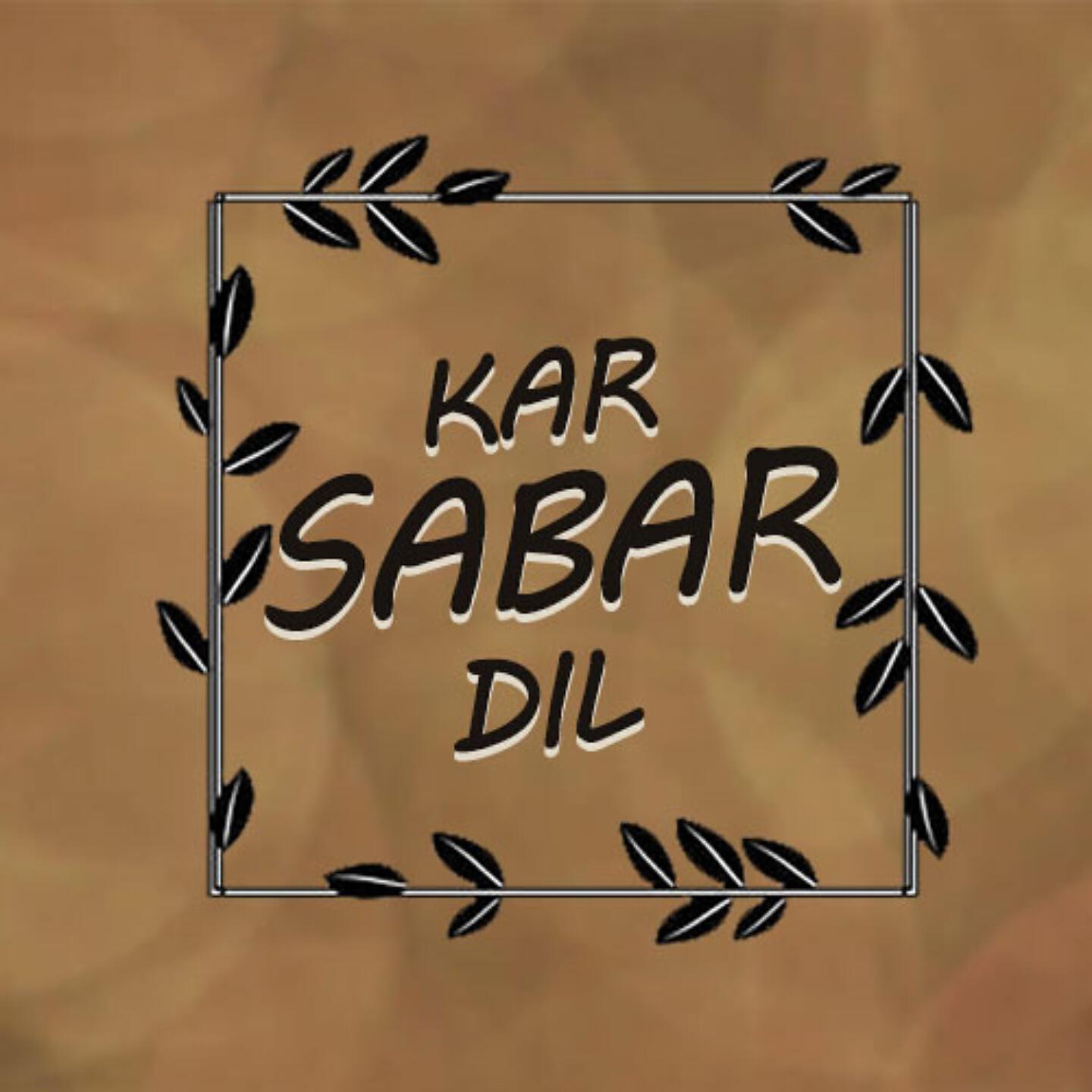 Muhamad Somar Palari - Gha Sukye Wan
