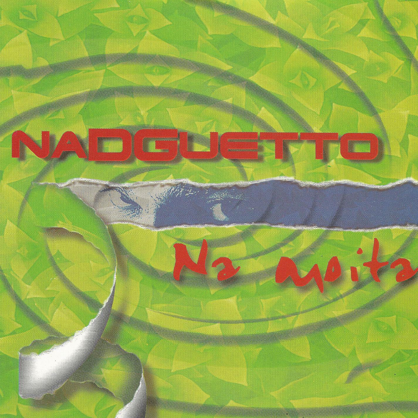 Постер альбома Na moita