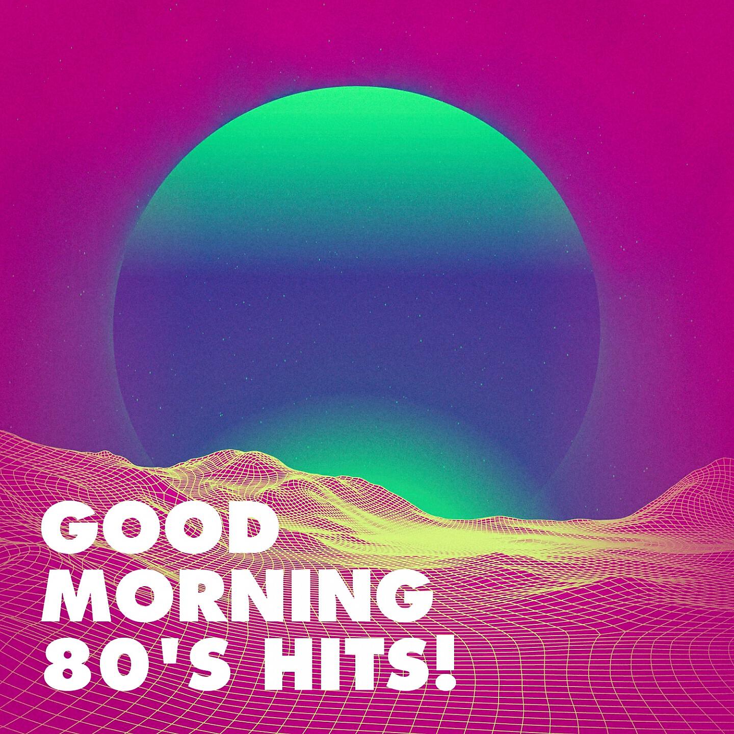 The Comptones - I'm Still Standing
