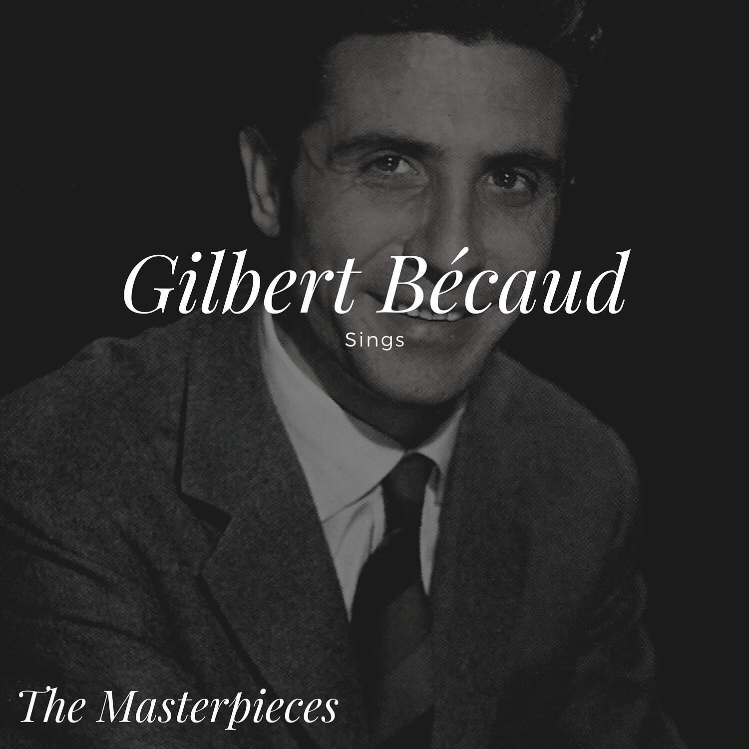 Gilbert Becaud - Dimanche а Orly