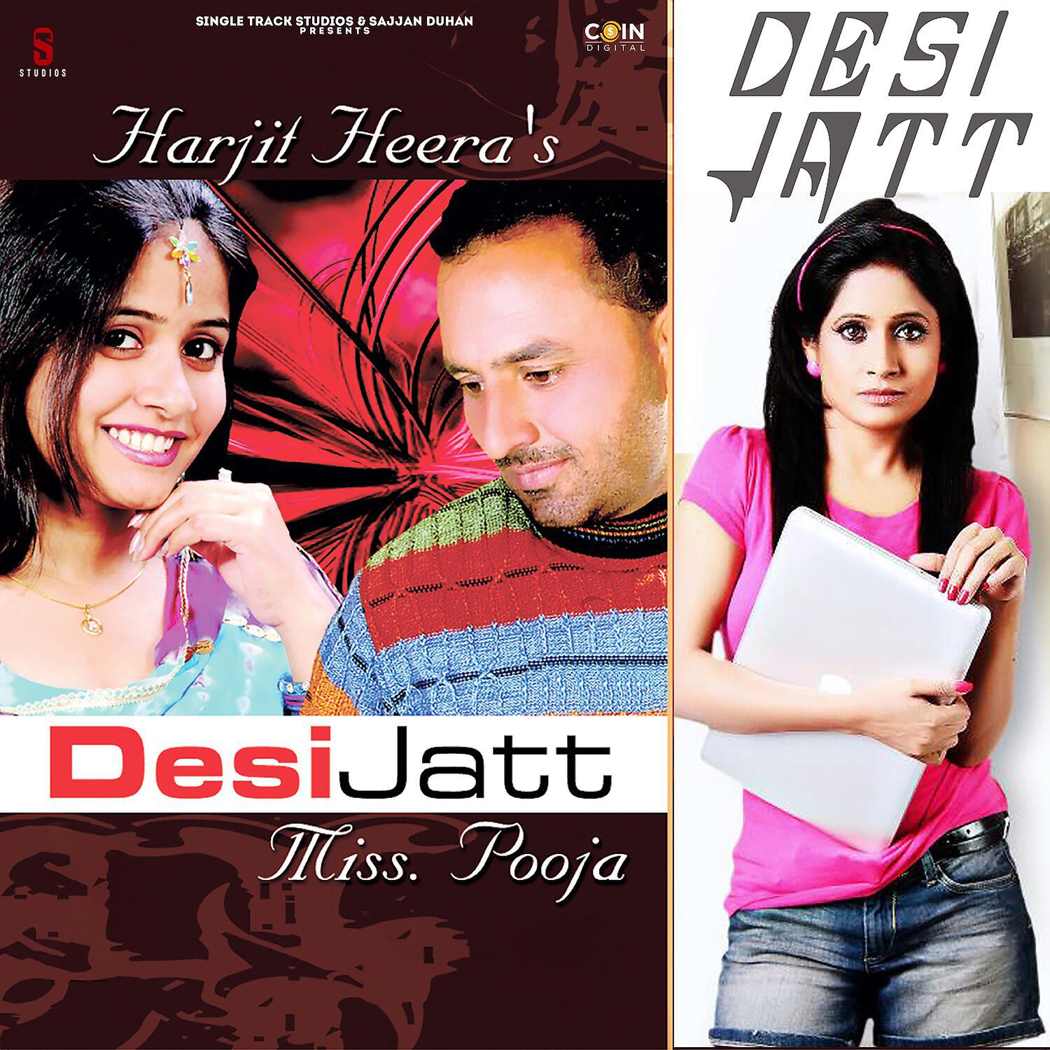 Miss Pooja - Desi Jatt