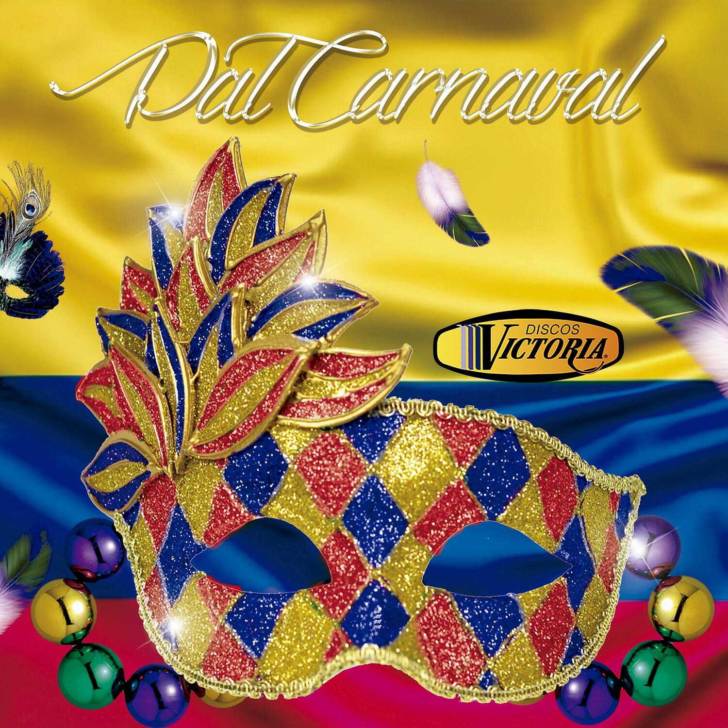 Supercombo Veracruz - Pena de Amor (Remastered)