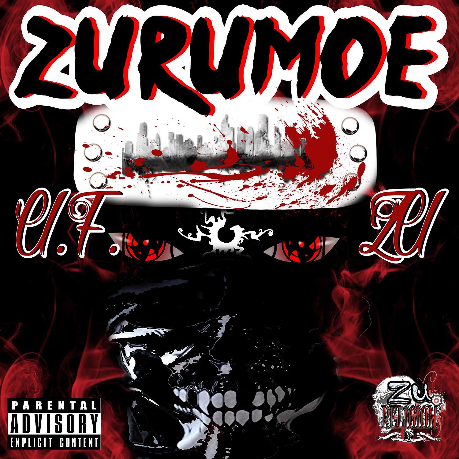 U.F. Zu - Switching