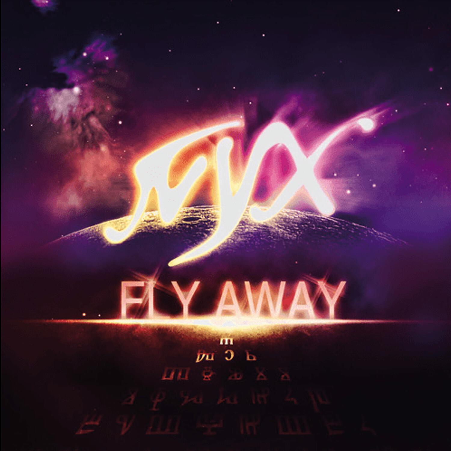 N.Y.X - Fly Away (Yohanne Simon Remix)