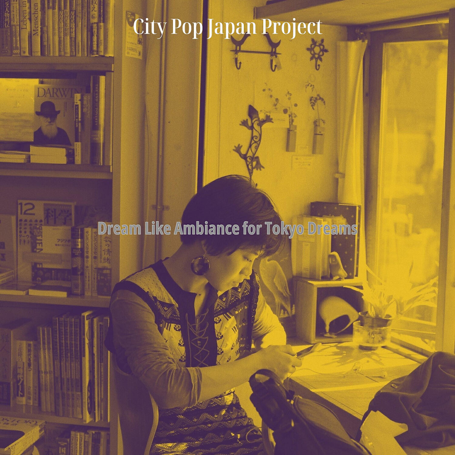 City Pop Japan Project - Bedroom Pop Soundtrack for 80s Nostalgia