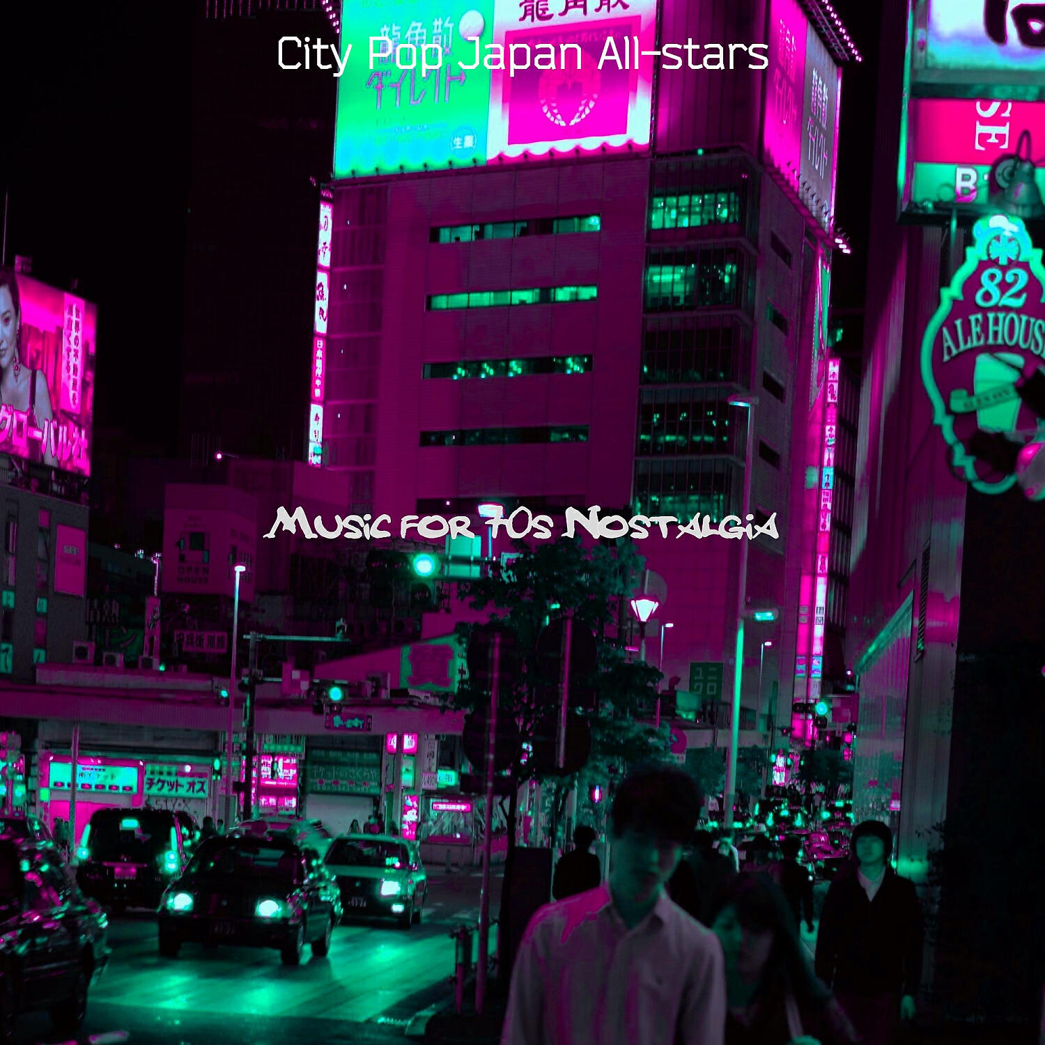 City Pop Japan All-stars - Sultry Easy Listening Disco - Vibe for Tokyo Dreams