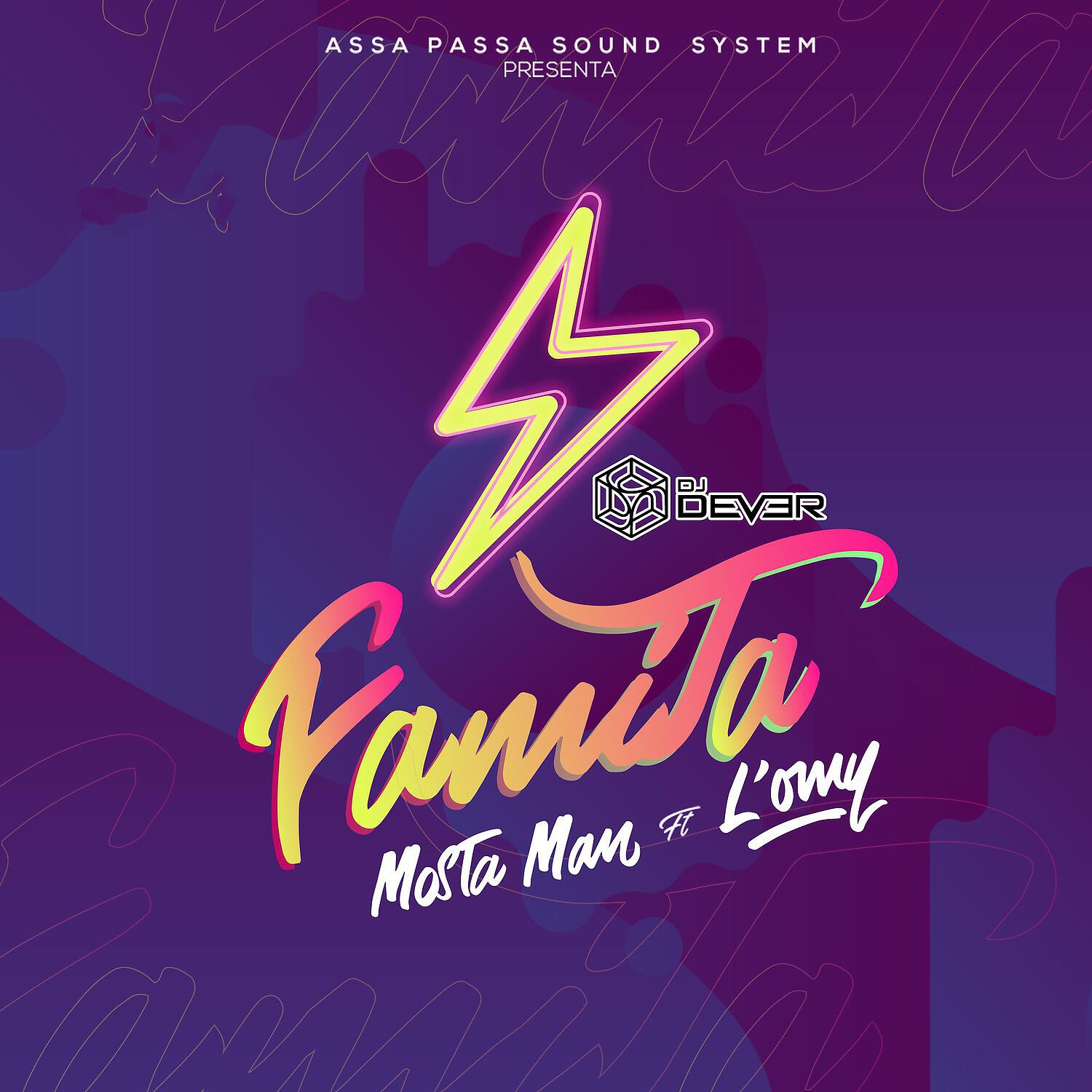 DJ Dever - Famita
