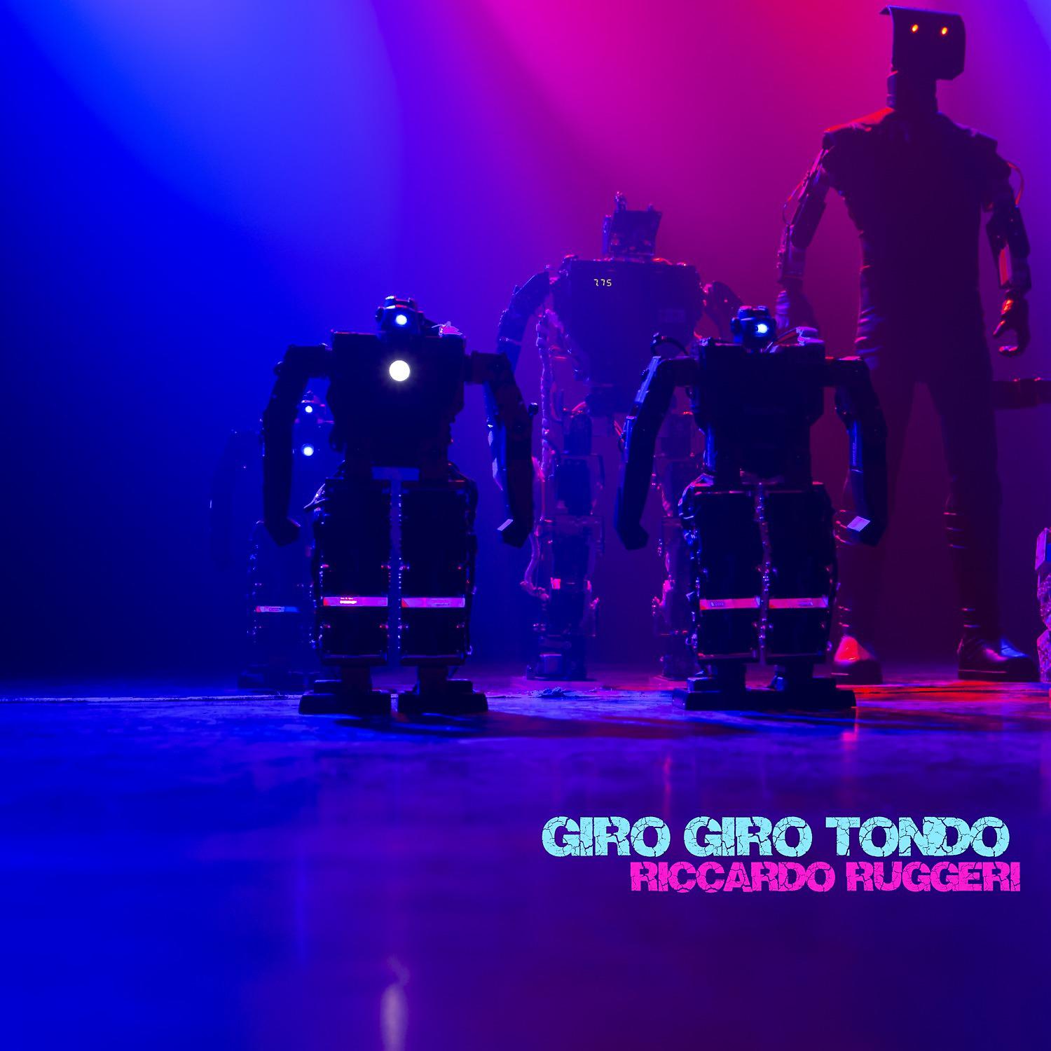 Постер альбома Giro giro tondo