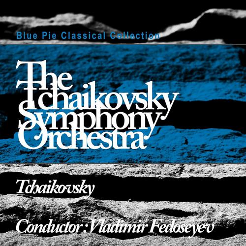 The Tchaikovsky Symphony Orchestra - Serenade for Strings in C Major, Op.48: III. Elegia