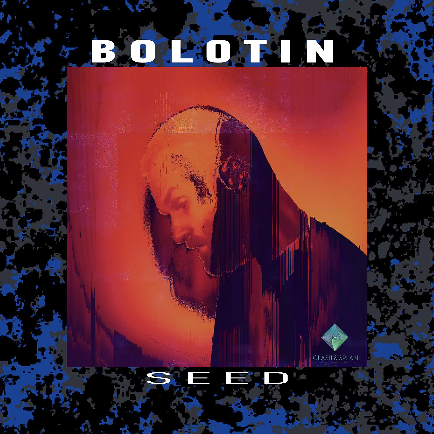 Постер альбома Seed