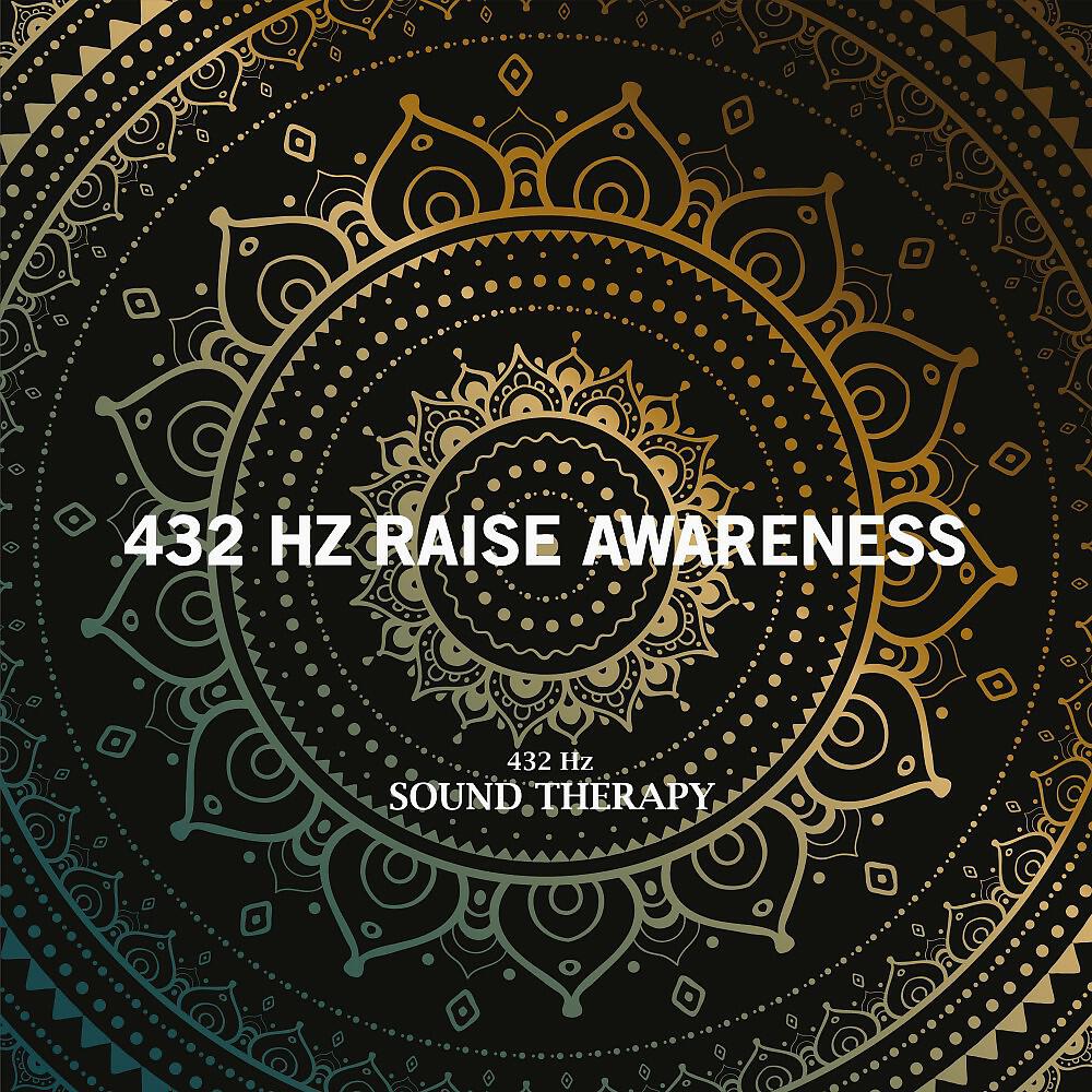 432 Hz Sound Therapy - 432 Hz Calm Tones