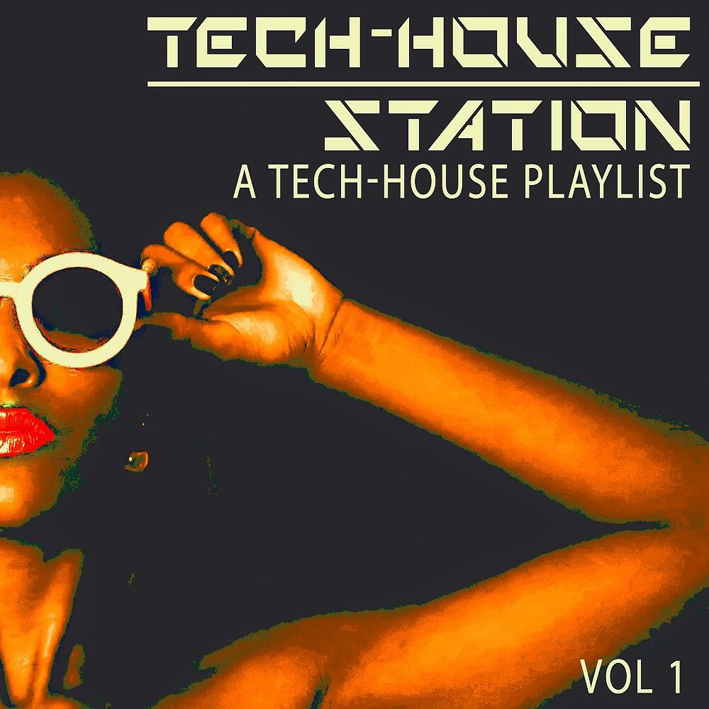 Unwritten Smooth - After Touch (Afterhour Progression Mix)