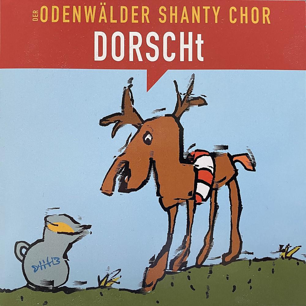 Постер альбома DORSCHt