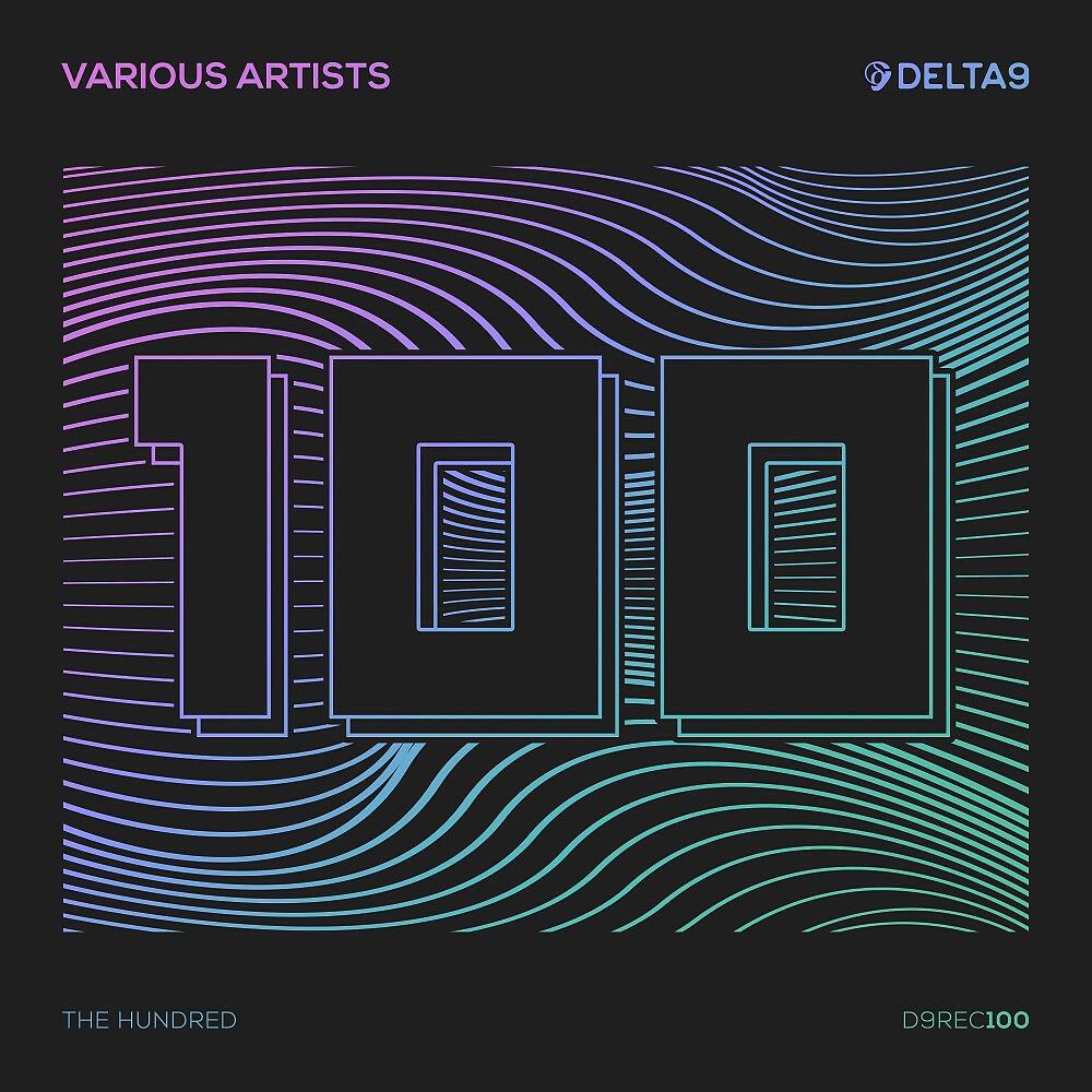 SL8R - Verdict