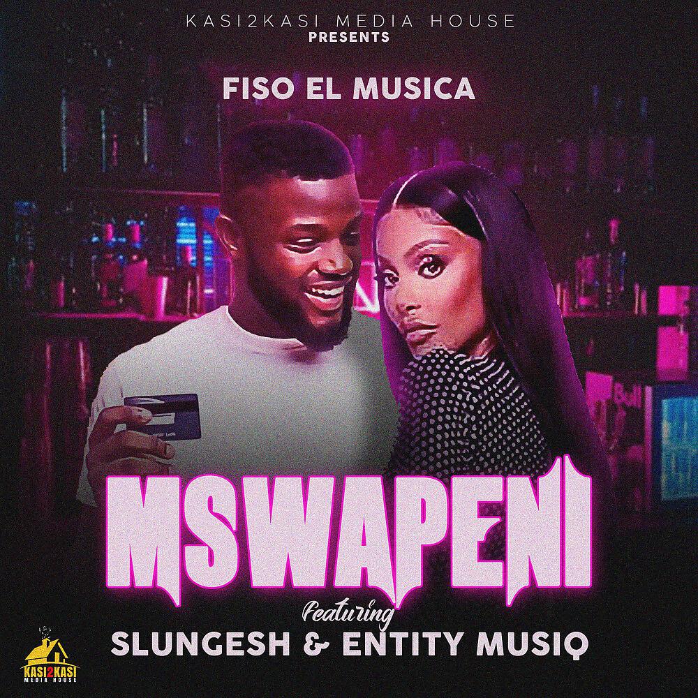 Постер альбома Mswapeni