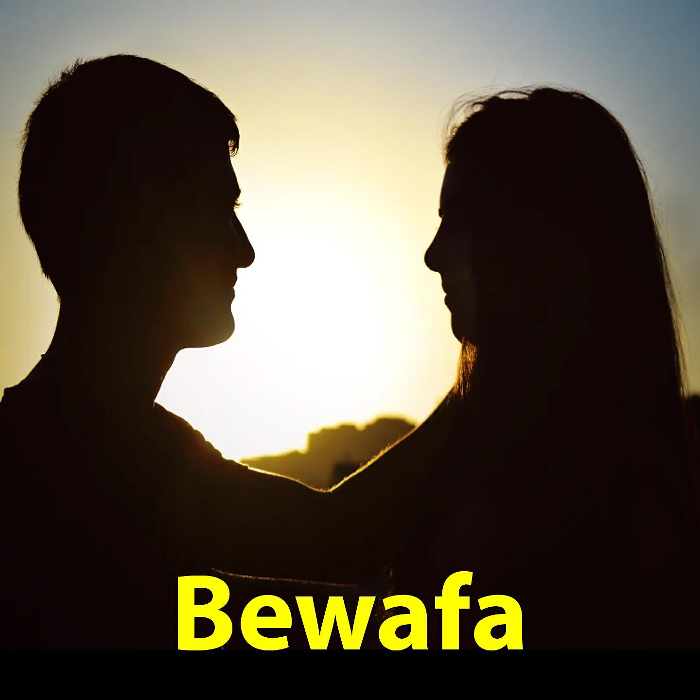 Laila Nahal - Bewafa