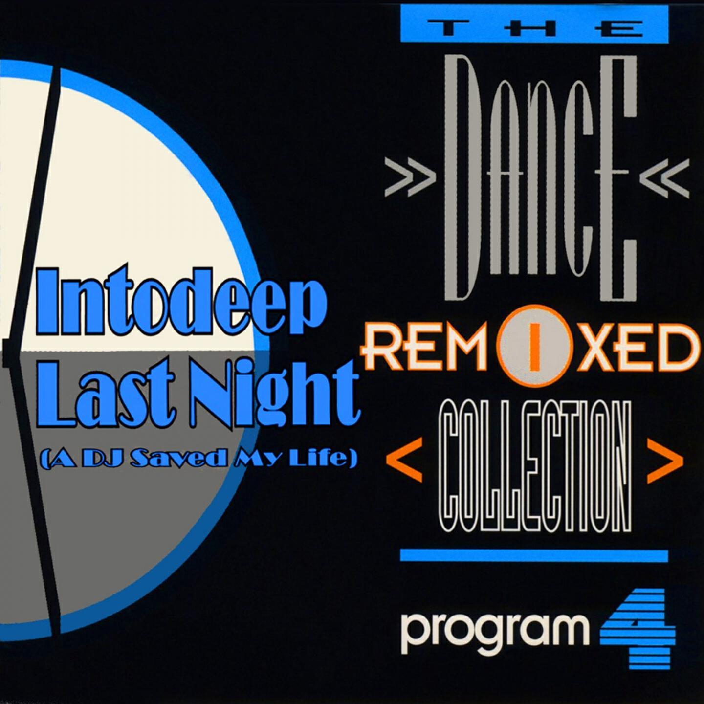 Indeep - Last Night (A DJ Saved My Life) (Night Percapella)